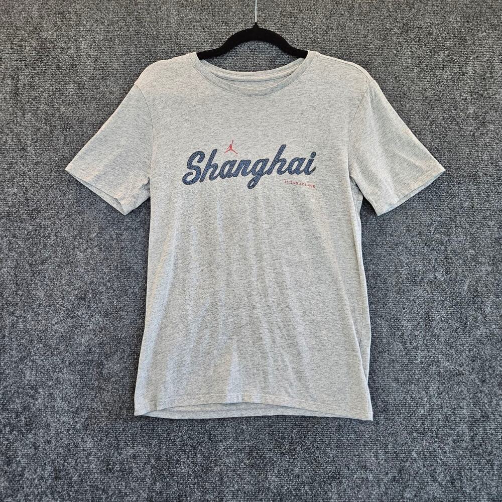 Nike Air Jordan Shanghai Graphic T-Shirt Gray Small 100% Cotton Short Sleeve